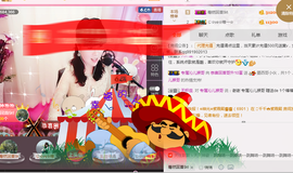 开心❤️❤️果主播照片