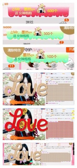 ♫Mr、墨西ლ主播照片