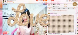 希希有点甜主播照片