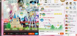 ℳ顔小汐♥主播照片