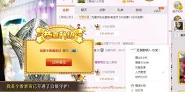 小嘴儿唱歌主播照片