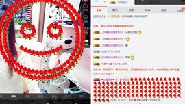 筱雨休息几天主播照片