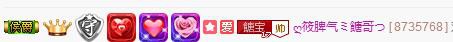 《余生随心》的图片