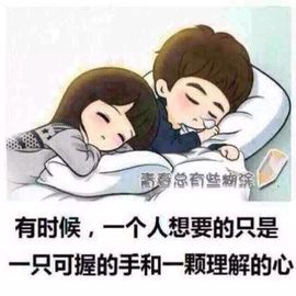 ♥╭思①楽①念♥╭主播照片
