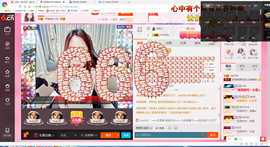 即可拉倒121主播照片