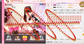 开心❤️❤️果主播照片