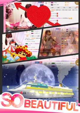 开心❤️❤️果主播照片