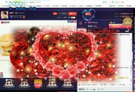 甜歌~~虹的主播照片