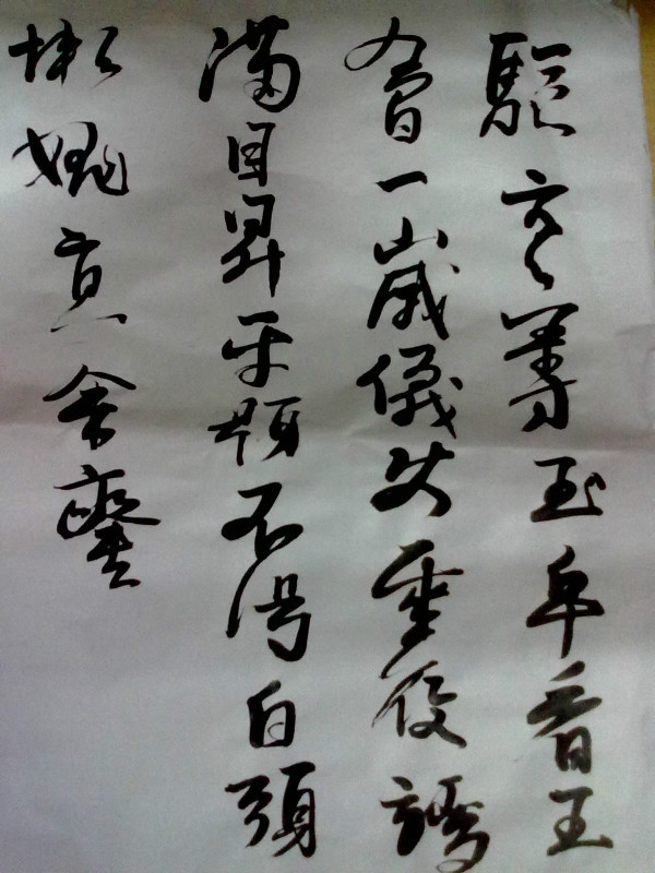 海南水果玩具百货批发的主播照片