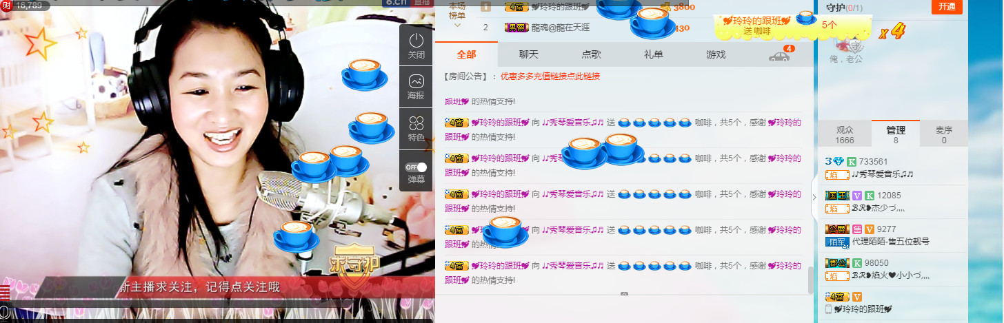 🎶幸福满满🎶的图片