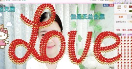 莹小喵❤小笨蛋求关注主播照片