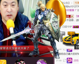 想念以前的往事520主播照片