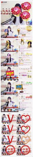 ℳ.休～*主播照片