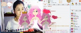 琴声@思念主播照片