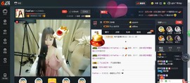 @东厂朱雀@照片主播照片