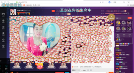 小娘子手机直播主播照片