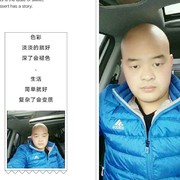 生活不止眼前的苟且d