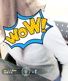 小满@前台接待主播照片