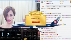 四喜差点晕倒主播照片