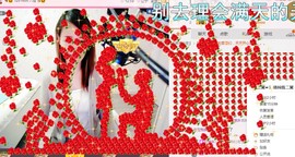 丽￡￡主播照片