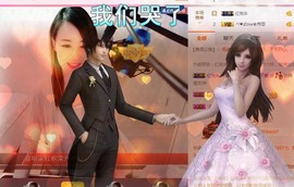 丽￡￡主播照片