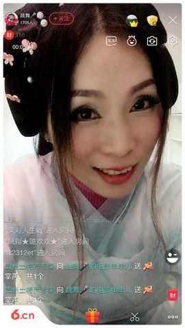 跳舞🎤的电影串串儿主播照片