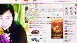 逐流寻梦主播照片