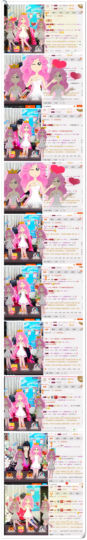 ╰ゞ✿迷雪儿✿ゞ╮主播照片