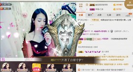 幽校长暂停主播照片
