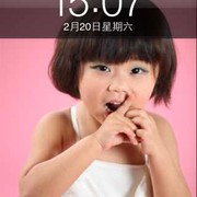 萌萌爷海报