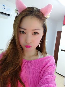 林妹妹不定时直播主播照片