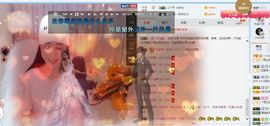 凡音🧡歌手加油主播照片