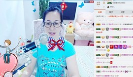 魅力女人唱民歌主播照片