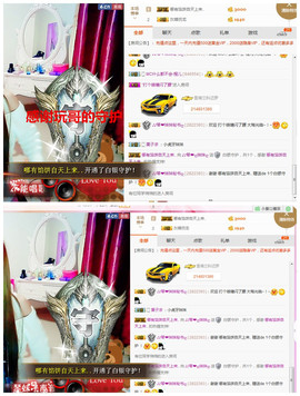 琴妹妹—-暂别主播照片