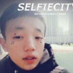不丹坚强的玫瑰