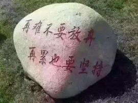 ≮｝璮❤心｛≯主播照片