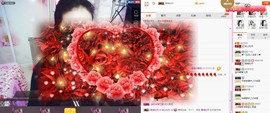 C_@欢喜*牡丹主播照片