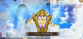 暖心小小冰~主播照片