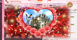 开心❤️❤️果主播照片