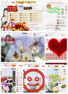 亦亦暂停直播主播照片
