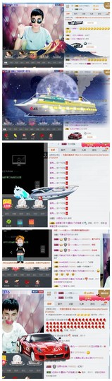 溜小房主播照片