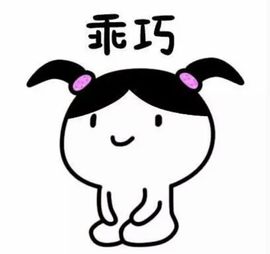 幸运☘是你主播照片