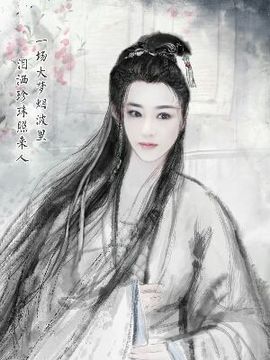 小女~宝宝主播照片
