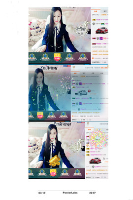 能晓琪主播照片
