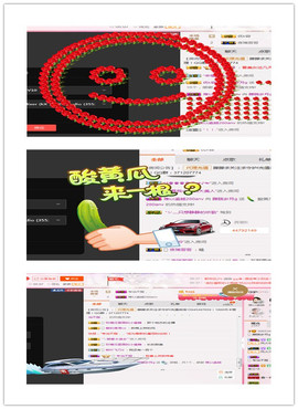 朦胧~～主播照片