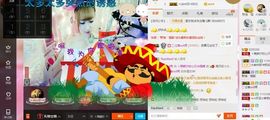 ℳ顔小汐♥主播照片