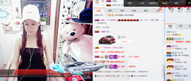 筱雨休息几天主播照片