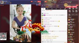 ✿一字马小桃儿主播照片
