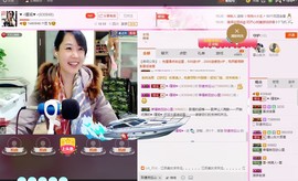♥╭瑾瑜♥╭主播照片