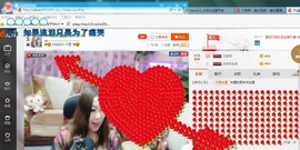 ♓馨❤❤懿♓主播照片